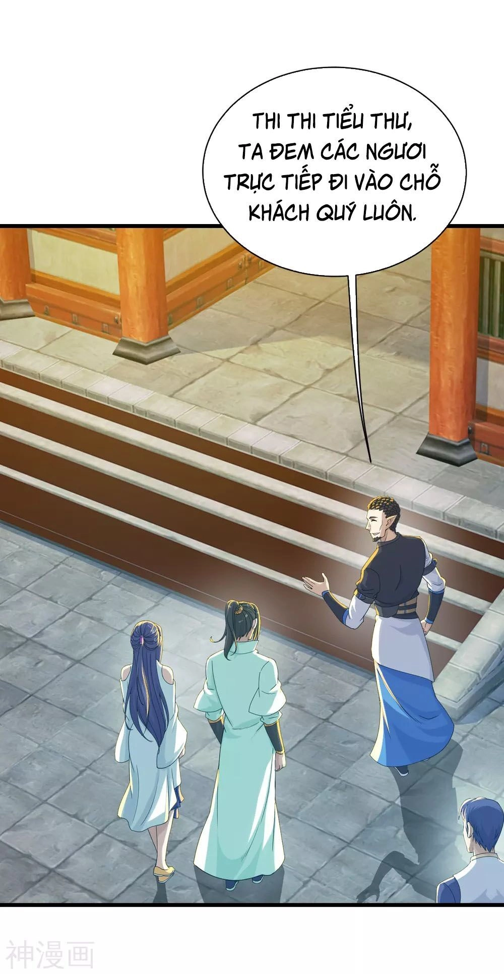 Cái Thế Đế Tôn Chapter 148 - 3