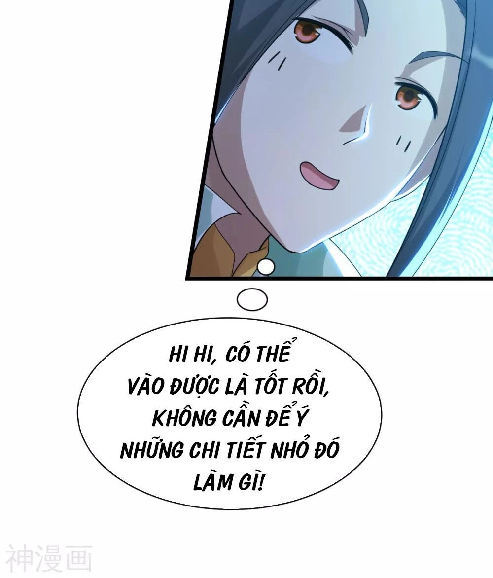 Cái Thế Đế Tôn Chapter 148 - 13