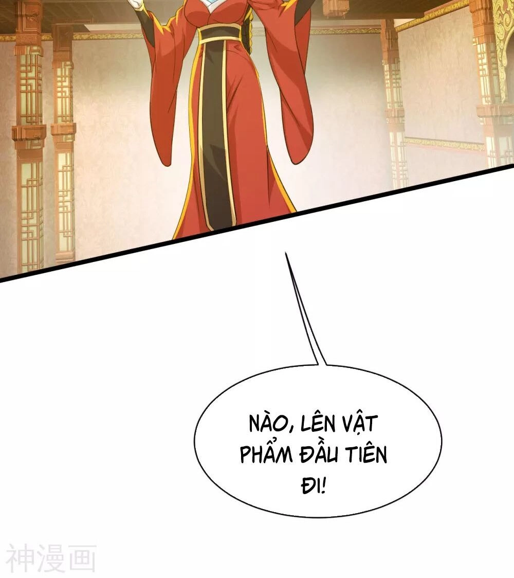 Cái Thế Đế Tôn Chapter 148 - 17