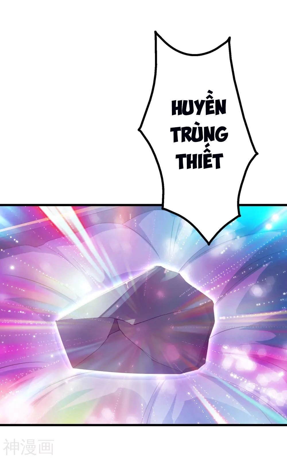 Cái Thế Đế Tôn Chapter 148 - 32