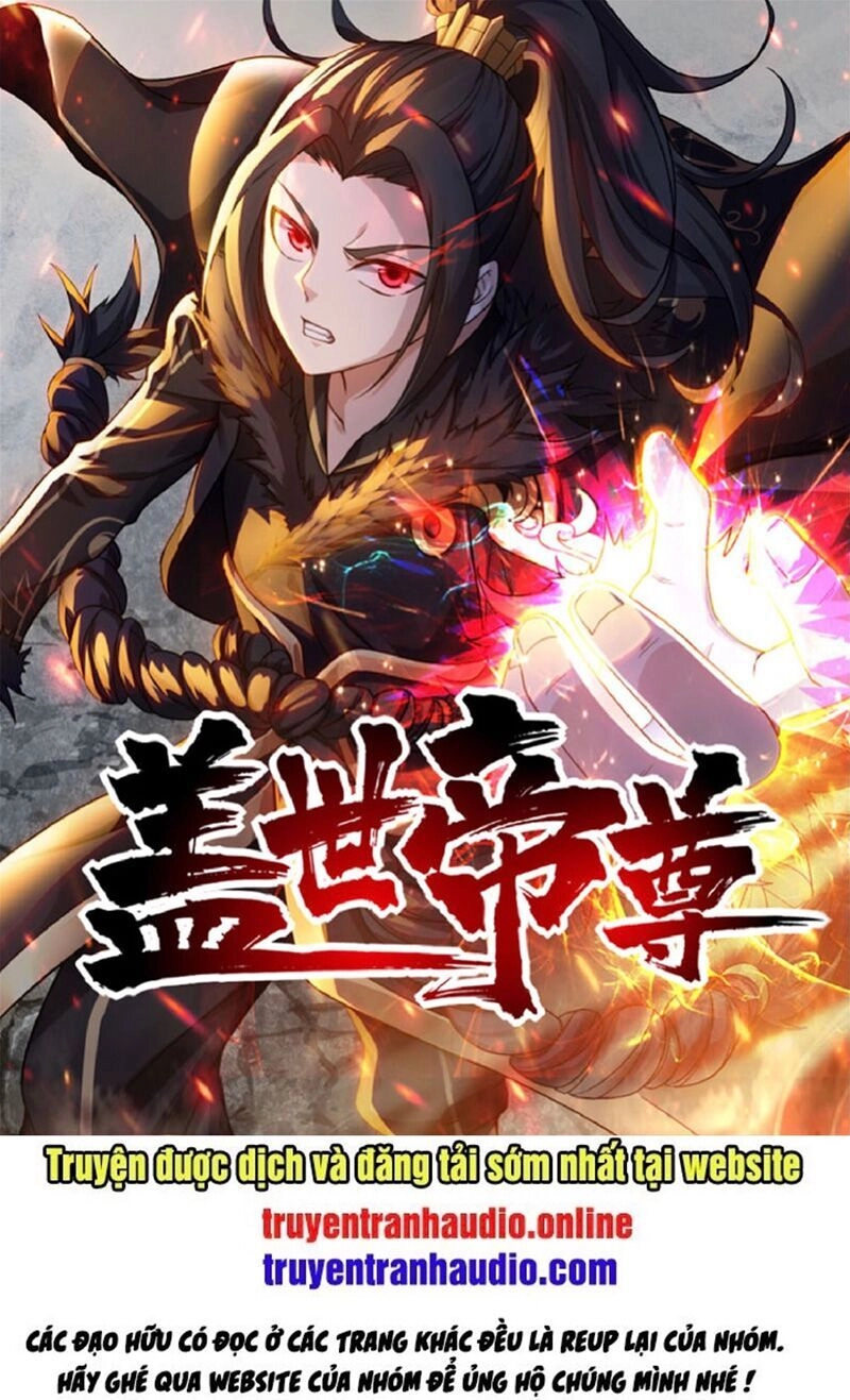 Cái Thế Đế Tôn Chapter 149 - 1