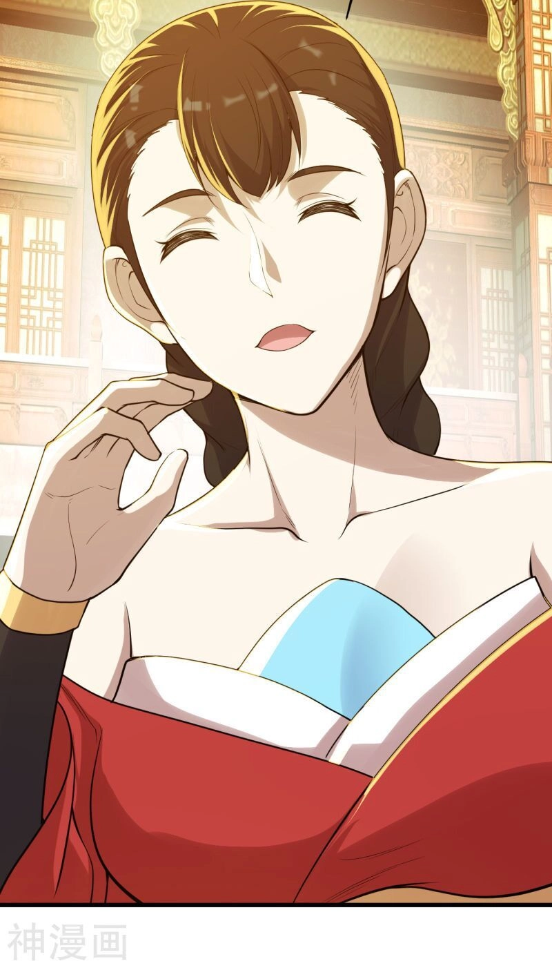 Cái Thế Đế Tôn Chapter 149 - 7