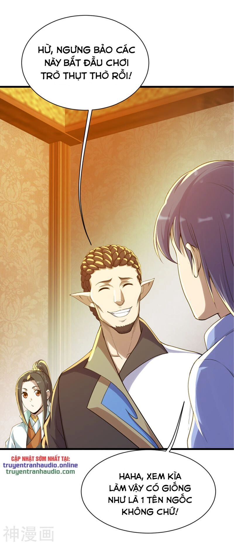 Cái Thế Đế Tôn Chapter 149 - 8