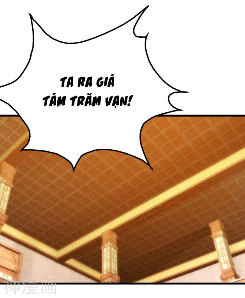 Cái Thế Đế Tôn Chapter 149 - 12