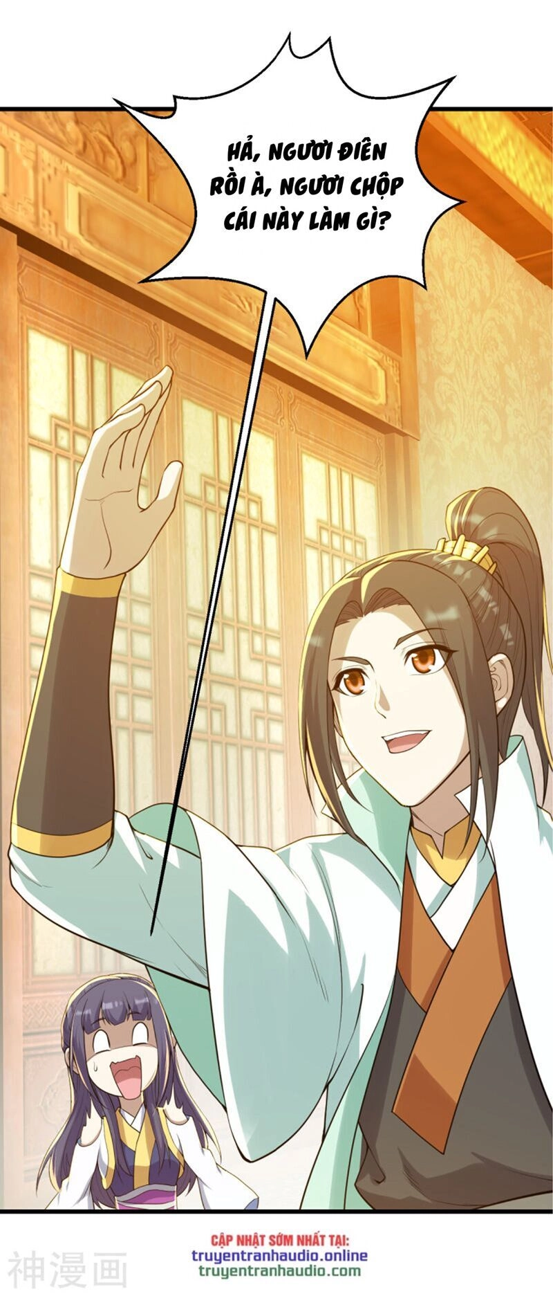 Cái Thế Đế Tôn Chapter 149 - 13