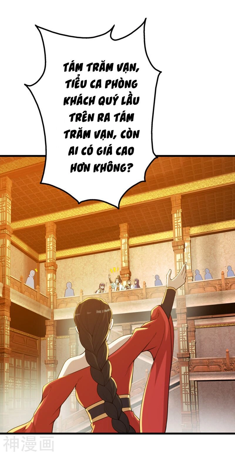 Cái Thế Đế Tôn Chapter 149 - 14