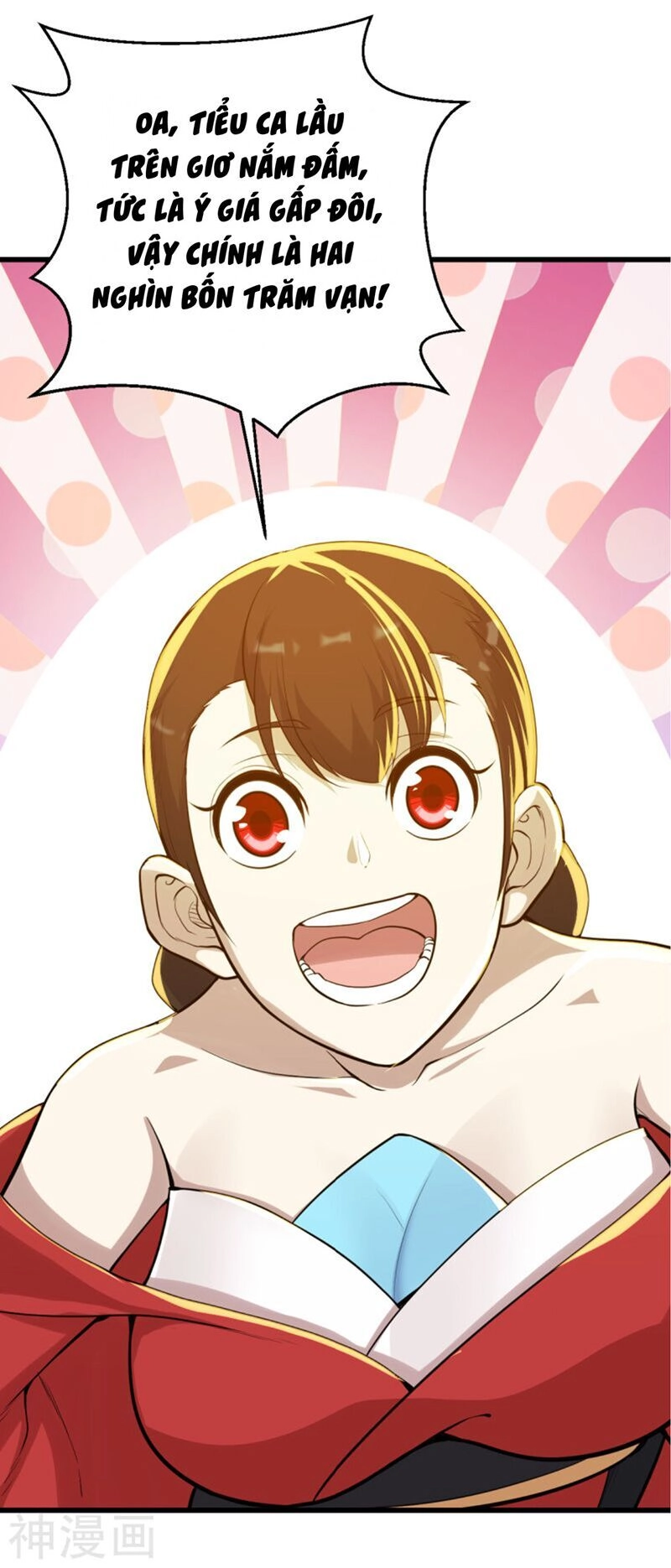 Cái Thế Đế Tôn Chapter 149 - 20