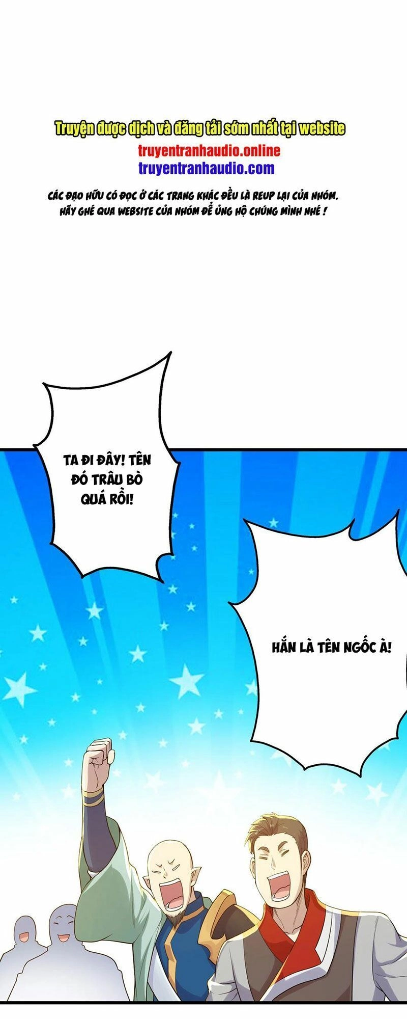 Cái Thế Đế Tôn Chapter 150 - 1