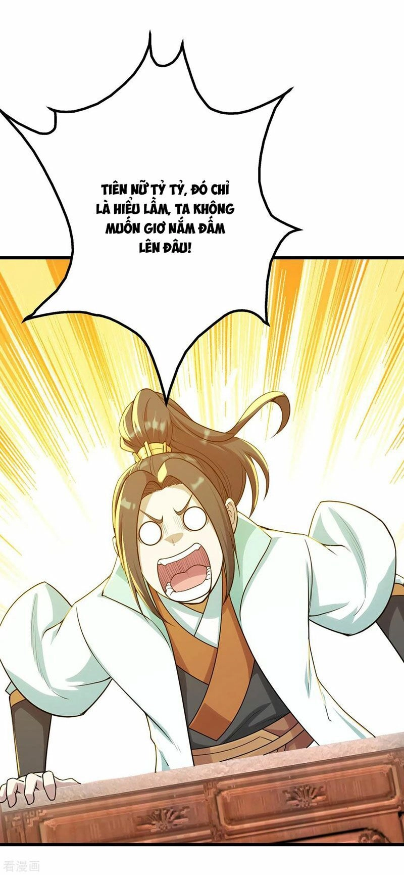 Cái Thế Đế Tôn Chapter 150 - 4