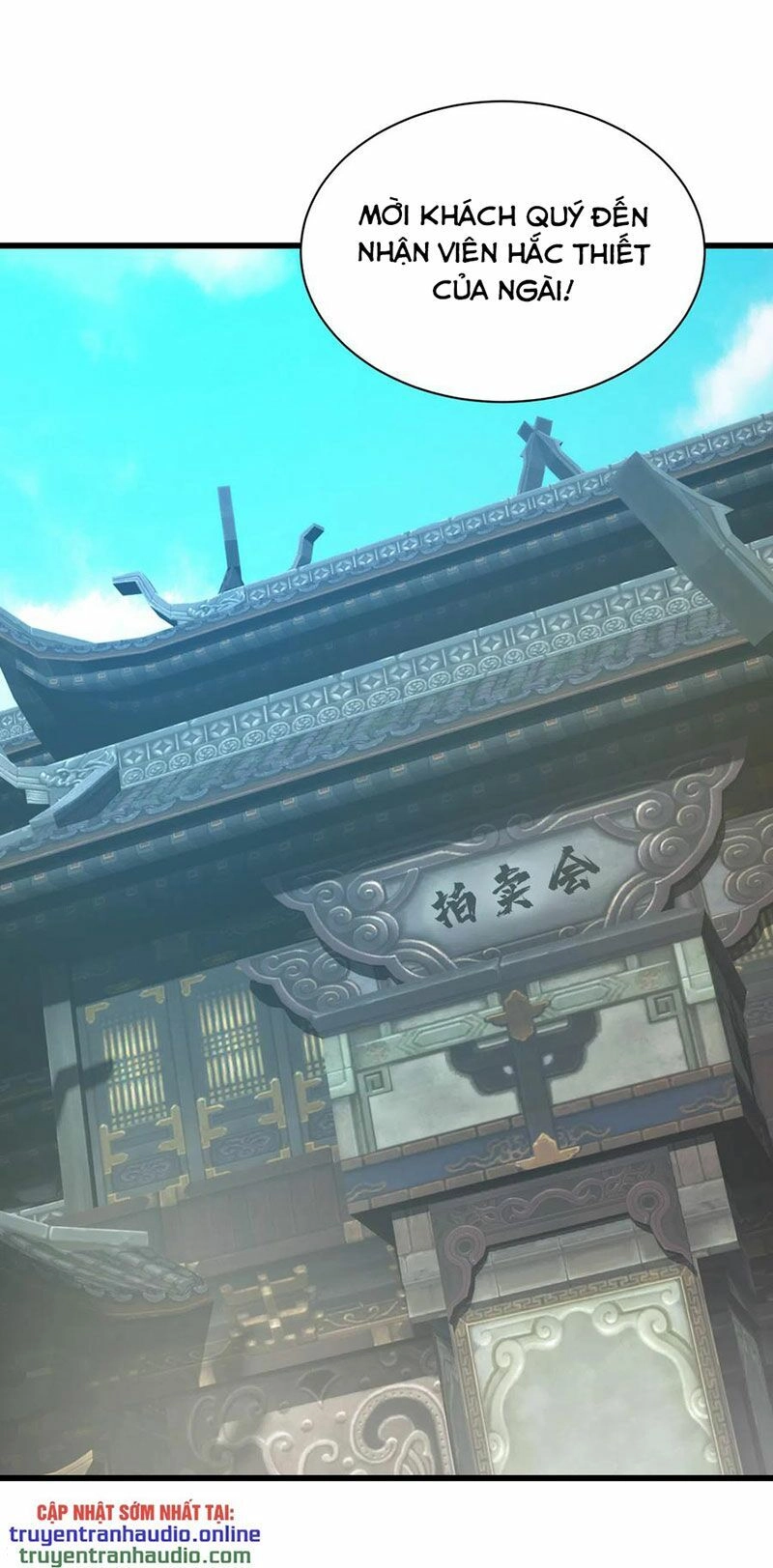 Cái Thế Đế Tôn Chapter 150 - 7