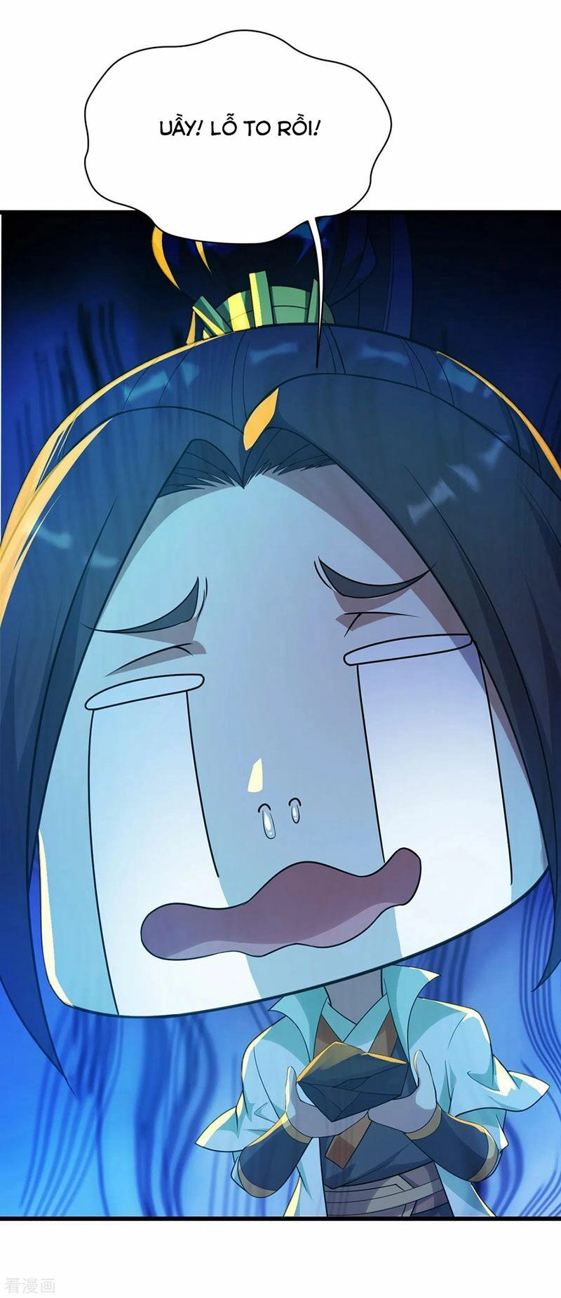 Cái Thế Đế Tôn Chapter 150 - 8