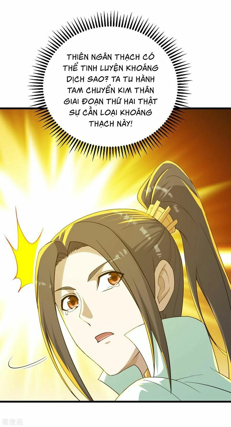 Cái Thế Đế Tôn Chapter 150 - 13