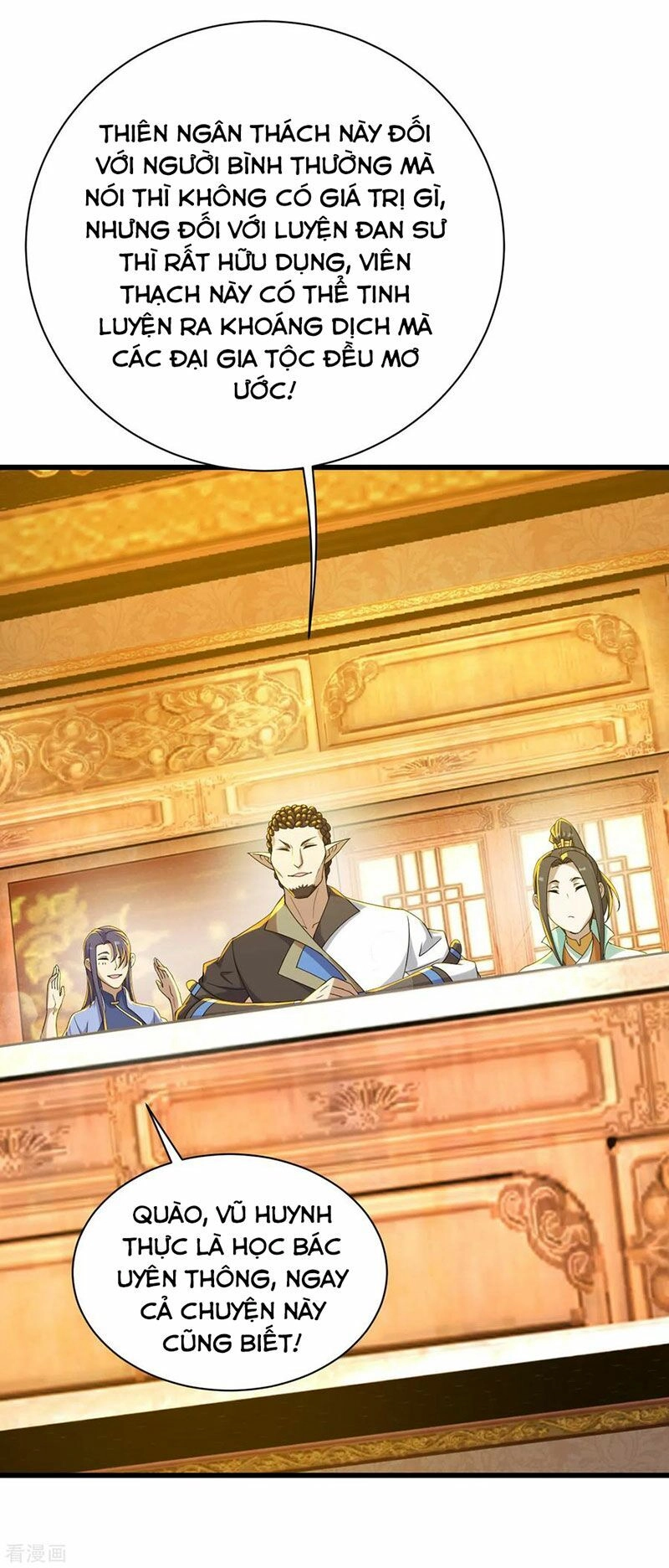 Cái Thế Đế Tôn Chapter 150 - 14