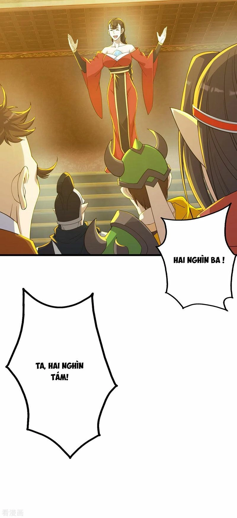 Cái Thế Đế Tôn Chapter 150 - 16