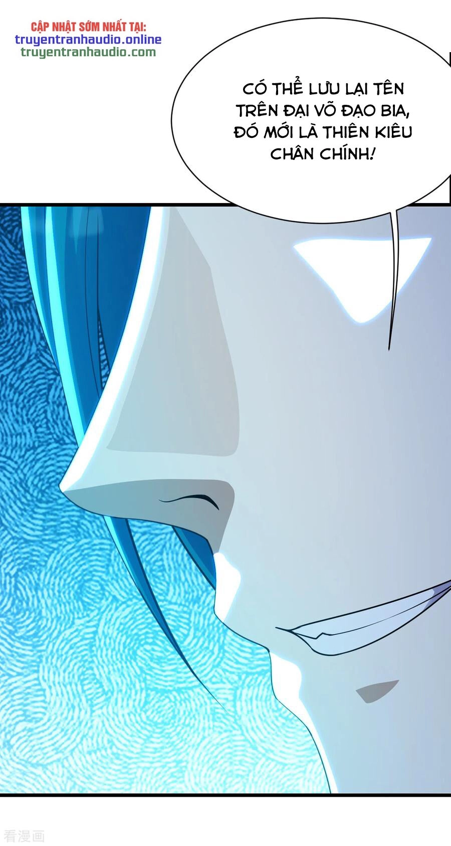 Cái Thế Đế Tôn Chapter 151 - 9