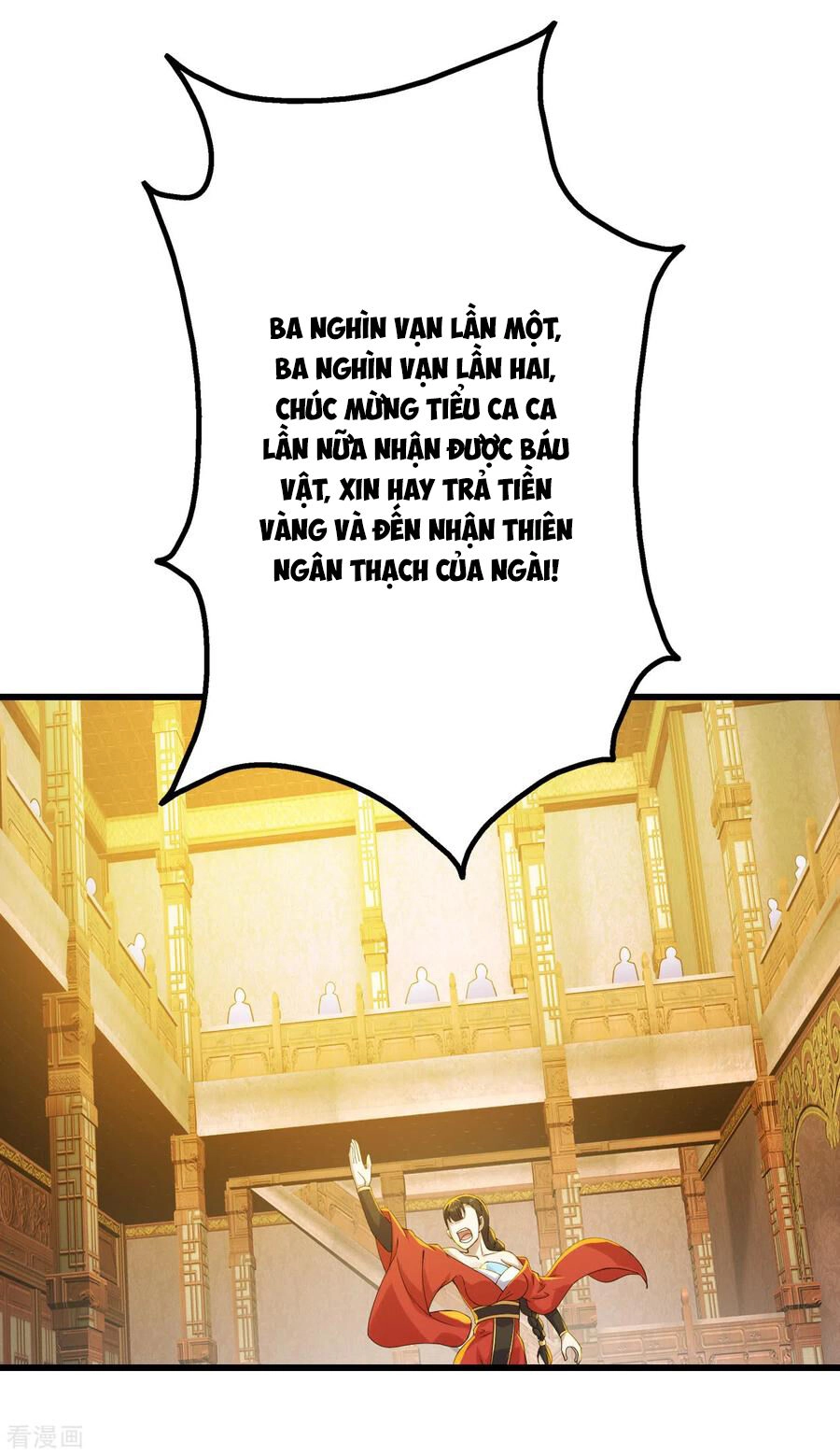 Cái Thế Đế Tôn Chapter 151 - 12