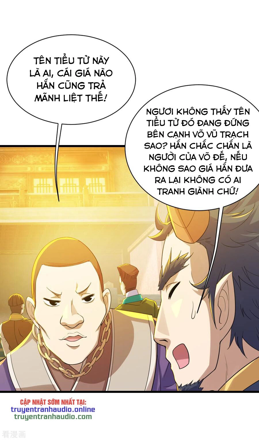 Cái Thế Đế Tôn Chapter 151 - 13