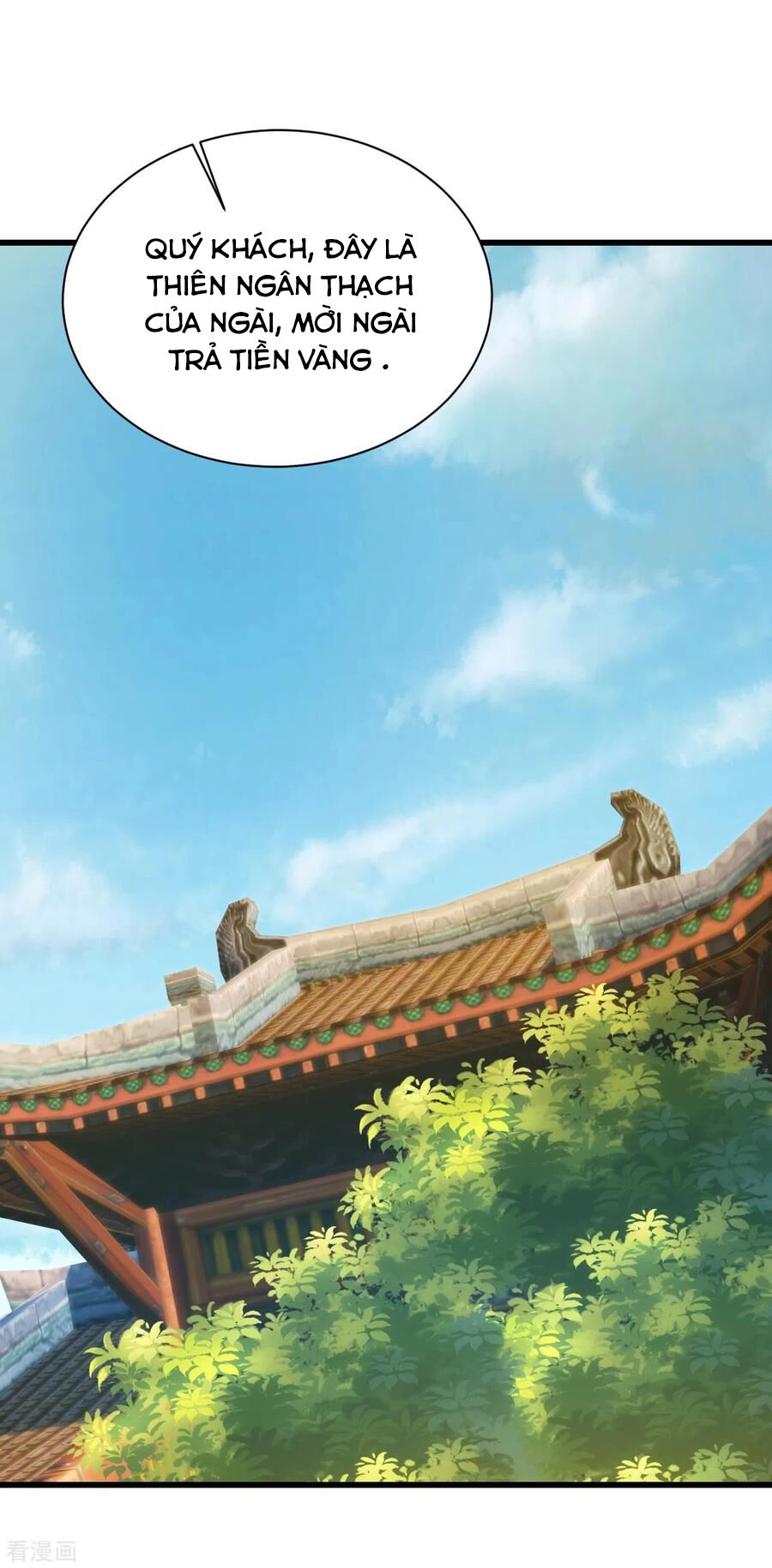 Cái Thế Đế Tôn Chapter 151 - 14