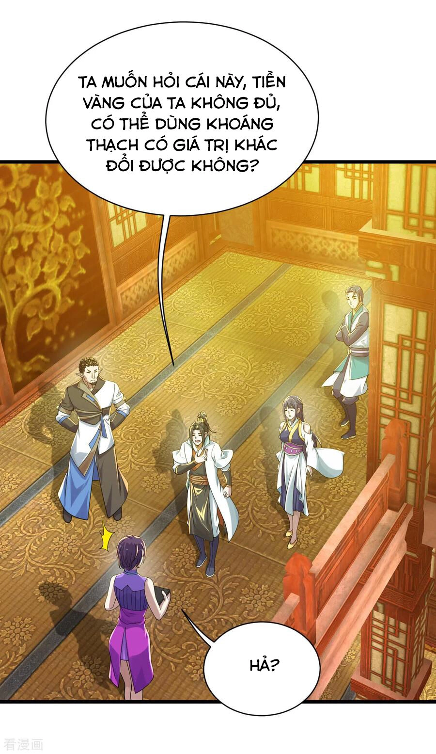 Cái Thế Đế Tôn Chapter 151 - 15