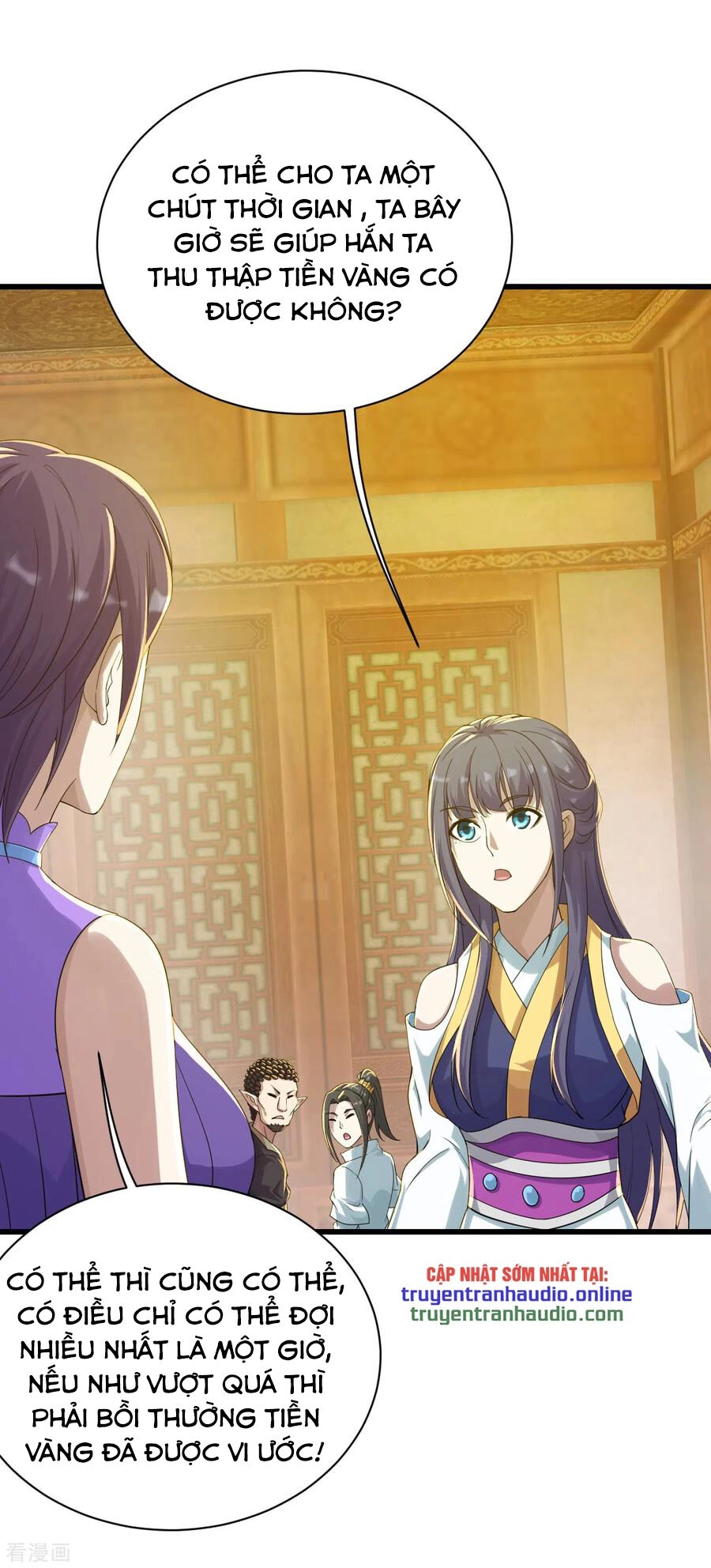 Cái Thế Đế Tôn Chapter 151 - 19