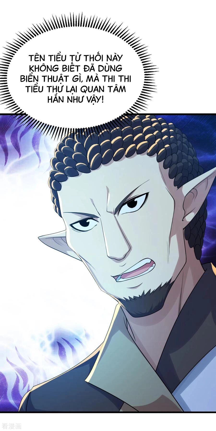 Cái Thế Đế Tôn Chapter 151 - 21