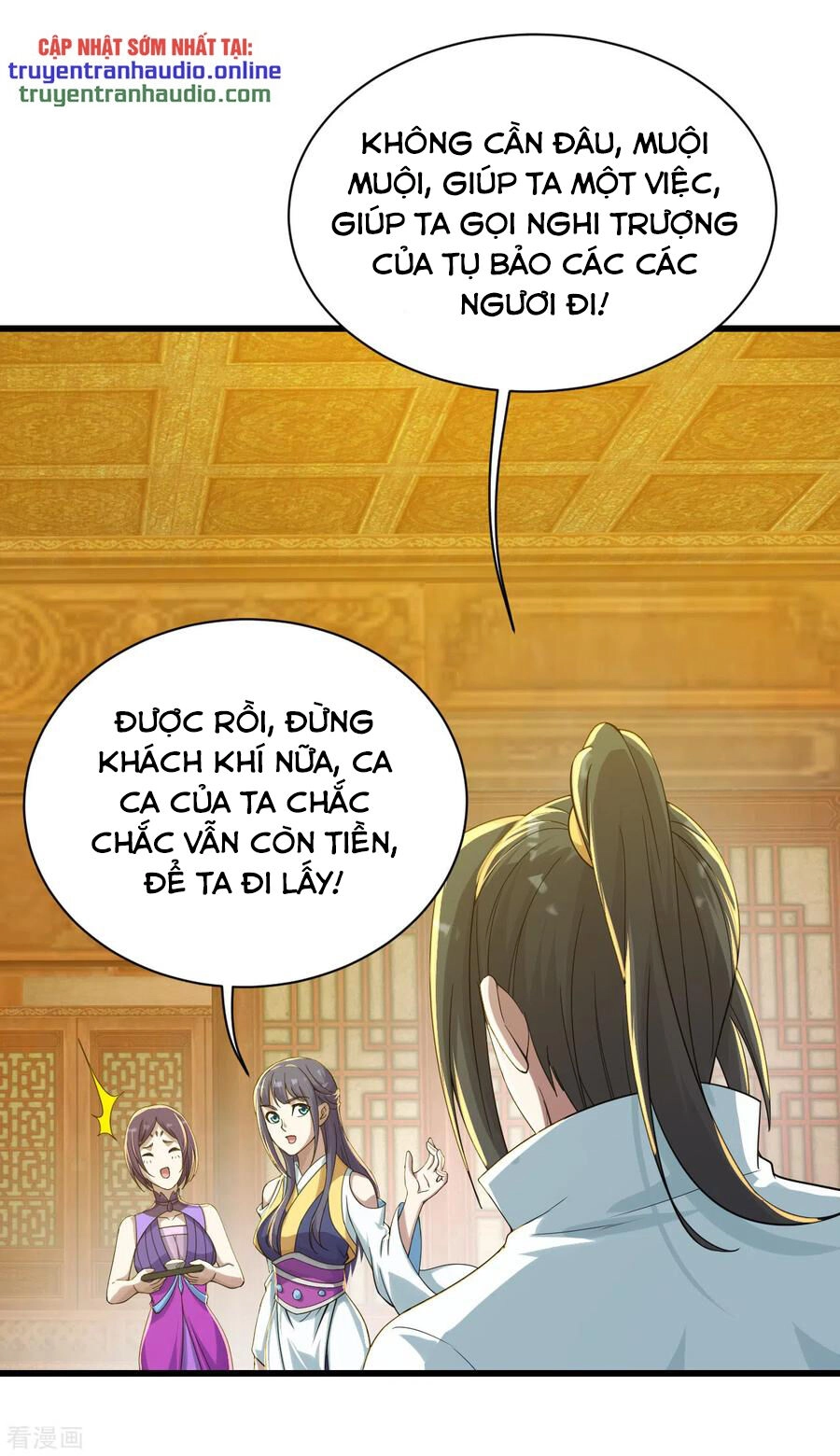 Cái Thế Đế Tôn Chapter 151 - 22