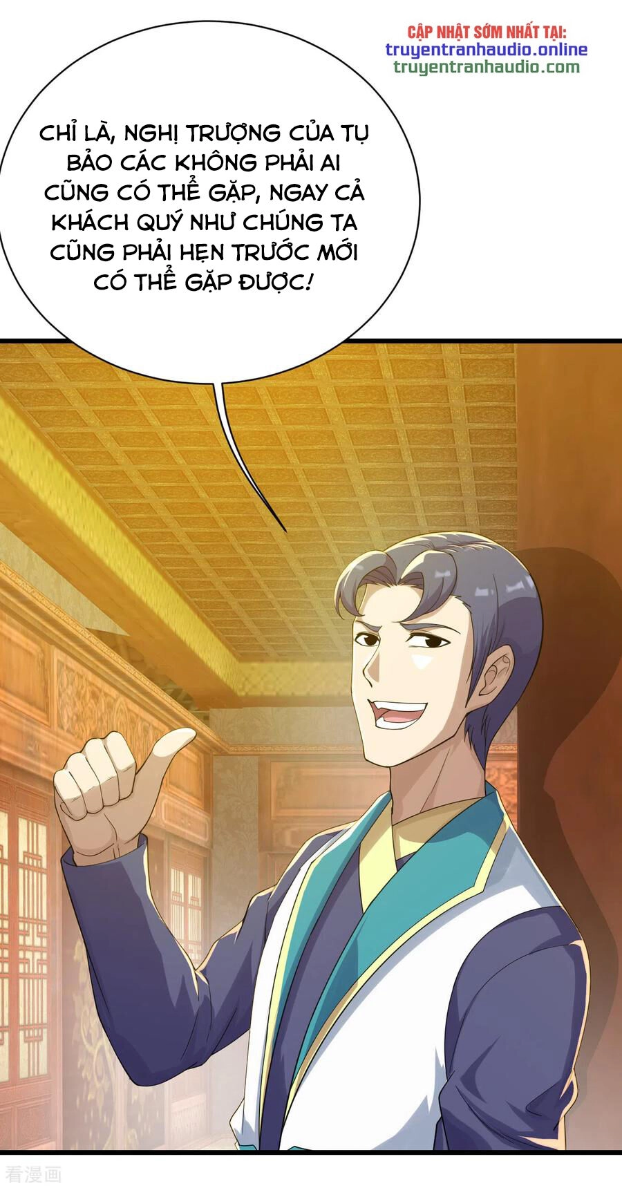 Cái Thế Đế Tôn Chapter 151 - 23