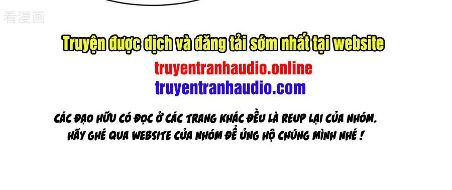 Cái Thế Đế Tôn Chapter 151 - 25