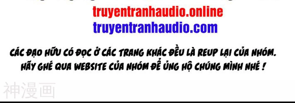 Cái Thế Đế Tôn Chapter 152 - 2