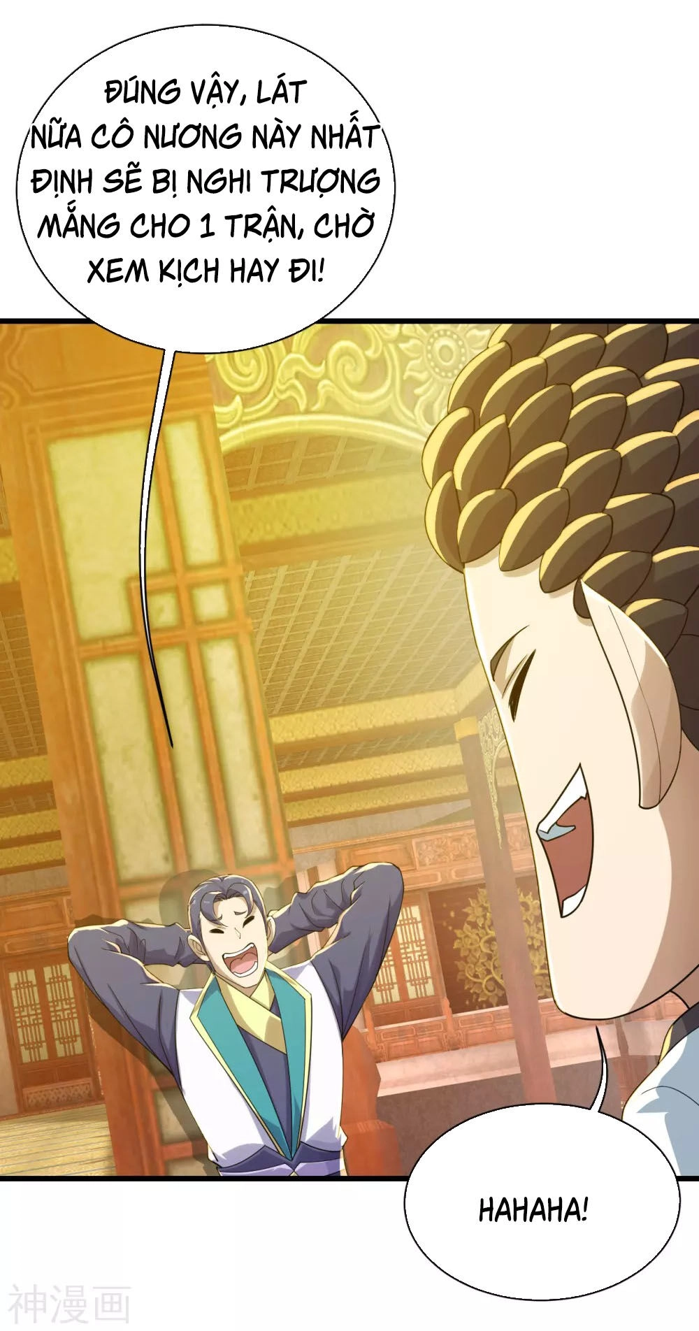 Cái Thế Đế Tôn Chapter 152 - 6