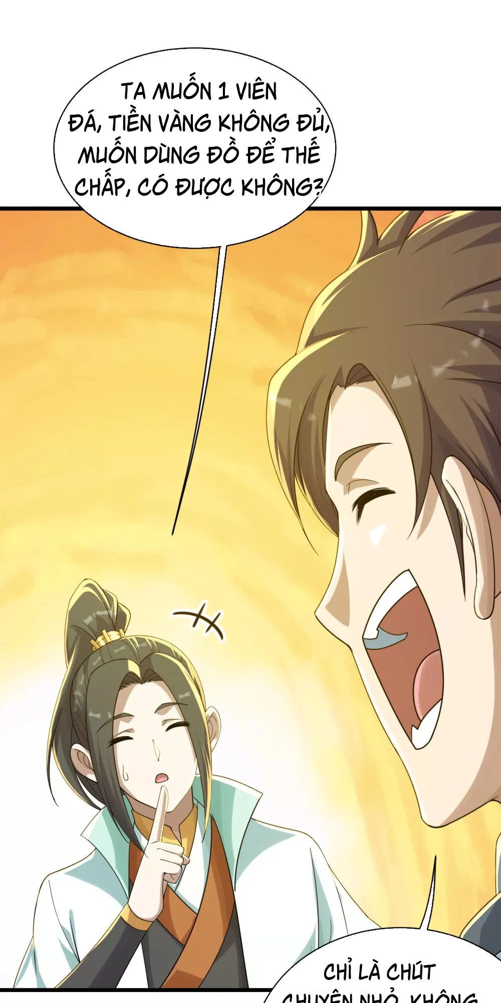 Cái Thế Đế Tôn Chapter 152 - 11