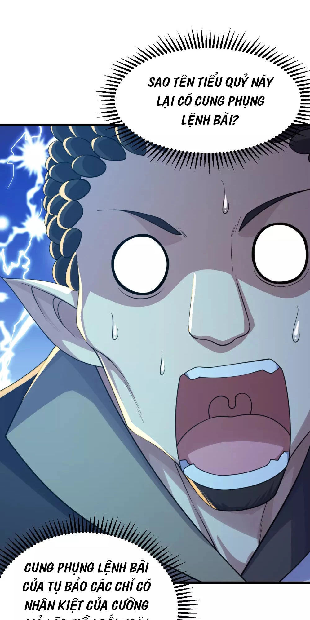 Cái Thế Đế Tôn Chapter 152 - 14