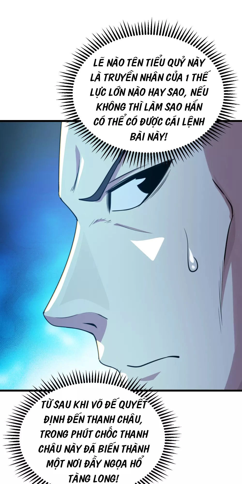 Cái Thế Đế Tôn Chapter 152 - 16