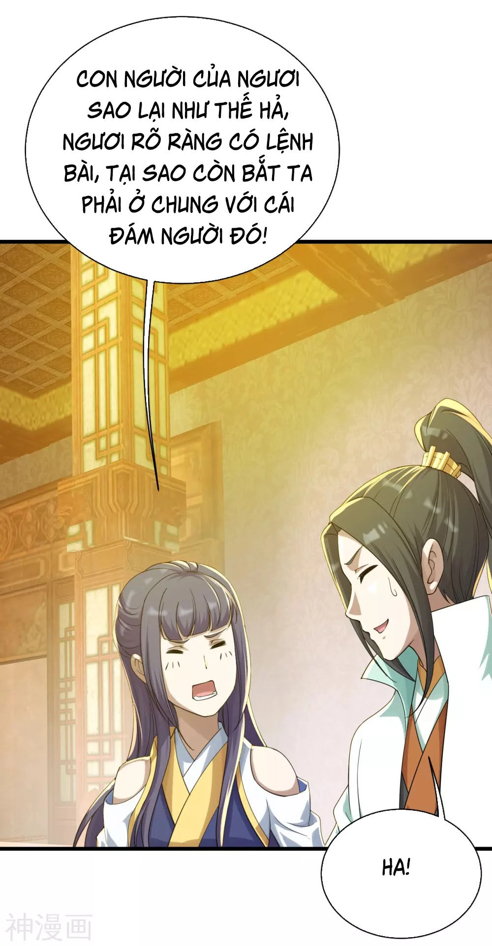 Cái Thế Đế Tôn Chapter 152 - 19