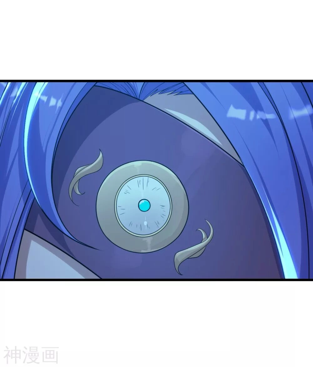 Cái Thế Đế Tôn Chapter 152 - 27