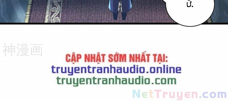 Cái Thế Đế Tôn Chapter 153 - 2