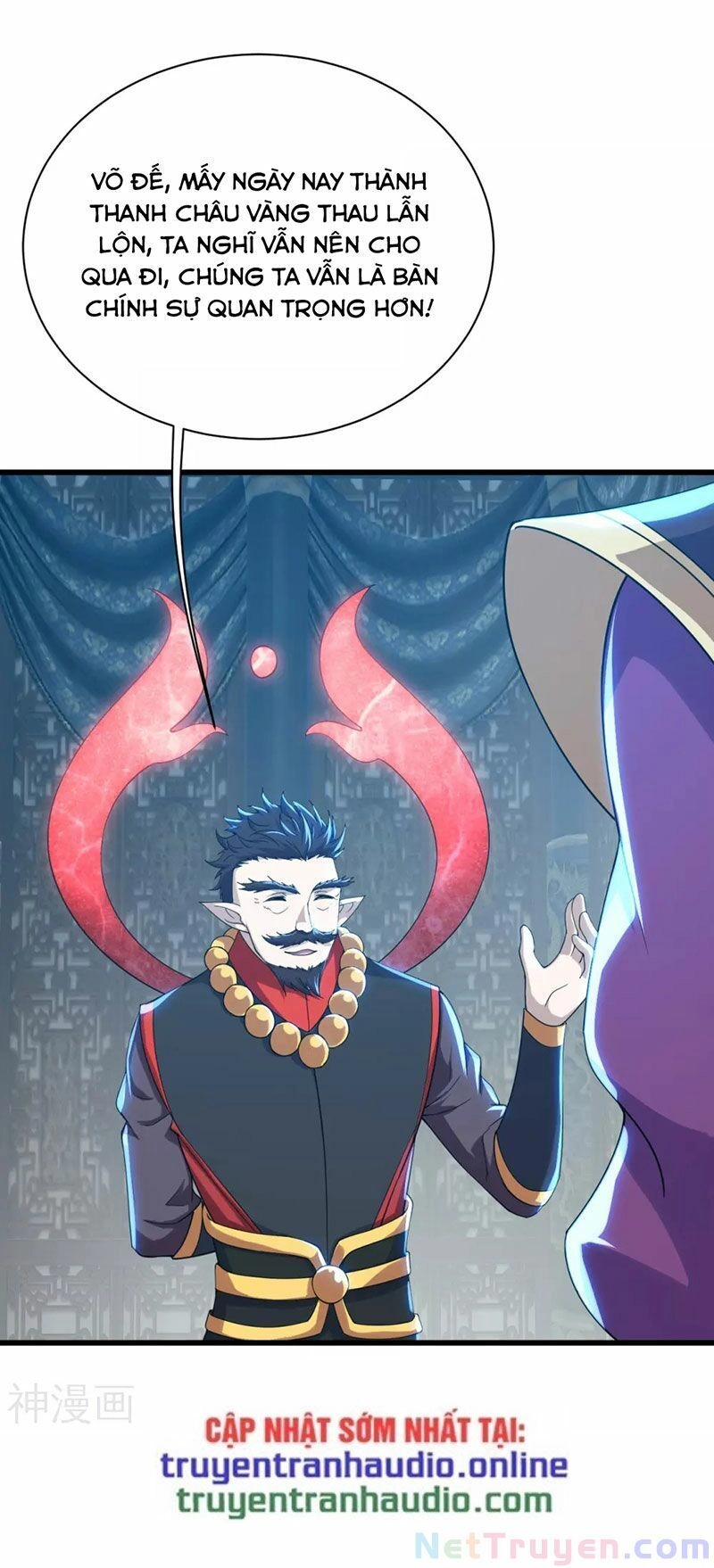 Cái Thế Đế Tôn Chapter 153 - 5