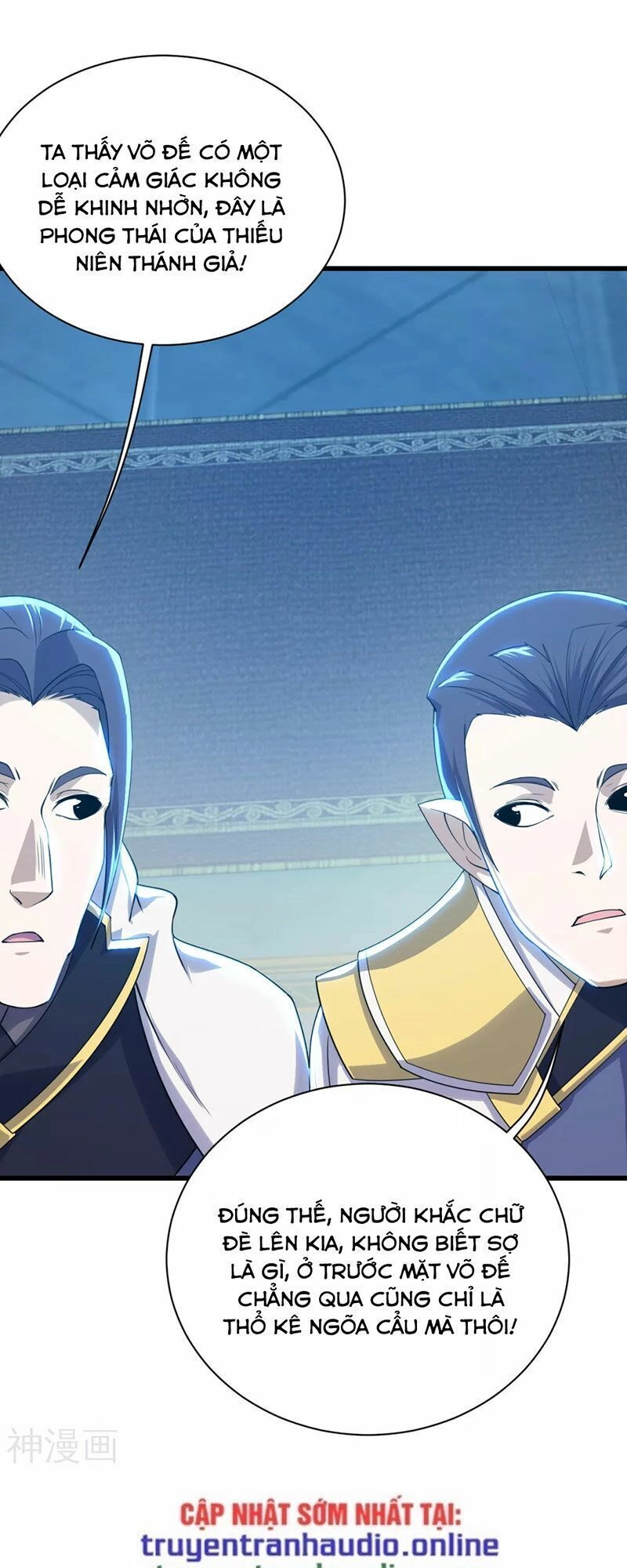 Cái Thế Đế Tôn Chapter 153 - 8