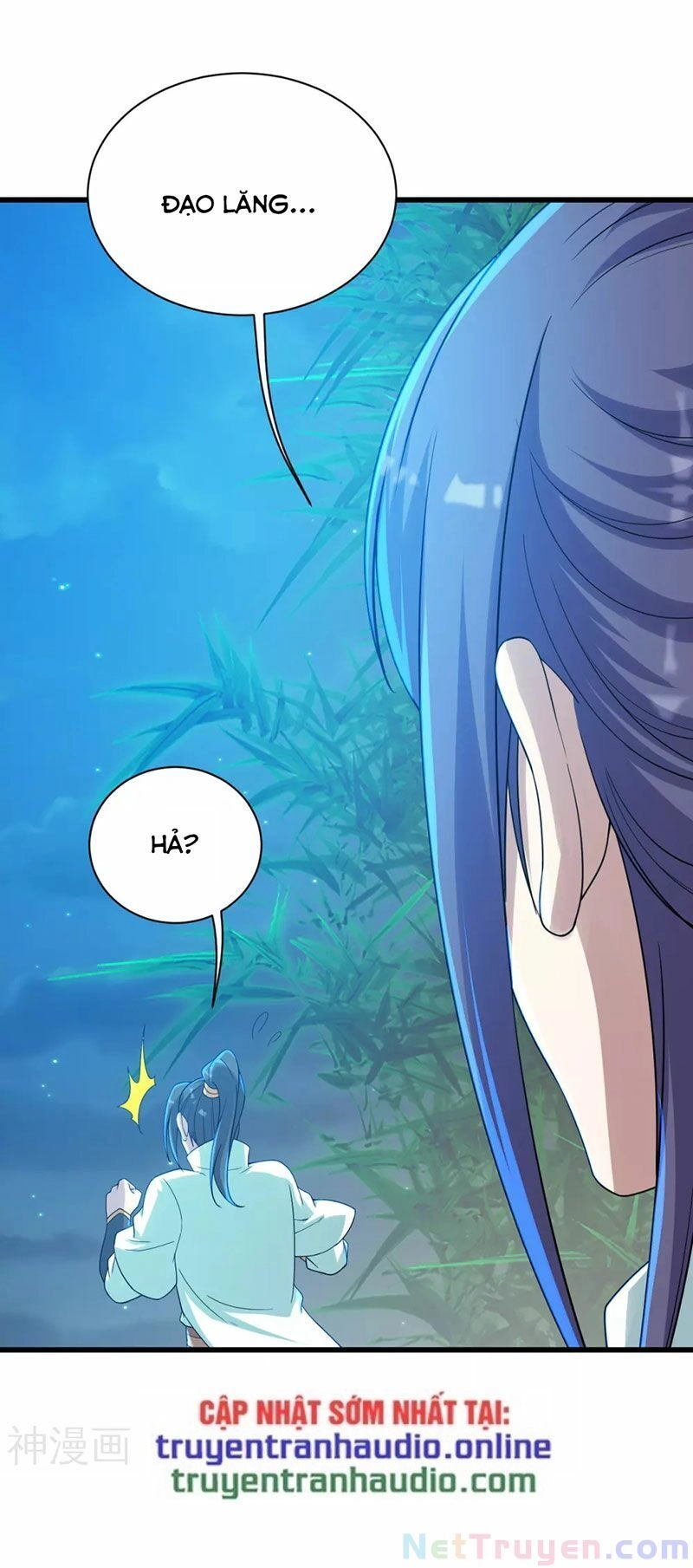 Cái Thế Đế Tôn Chapter 153 - 16