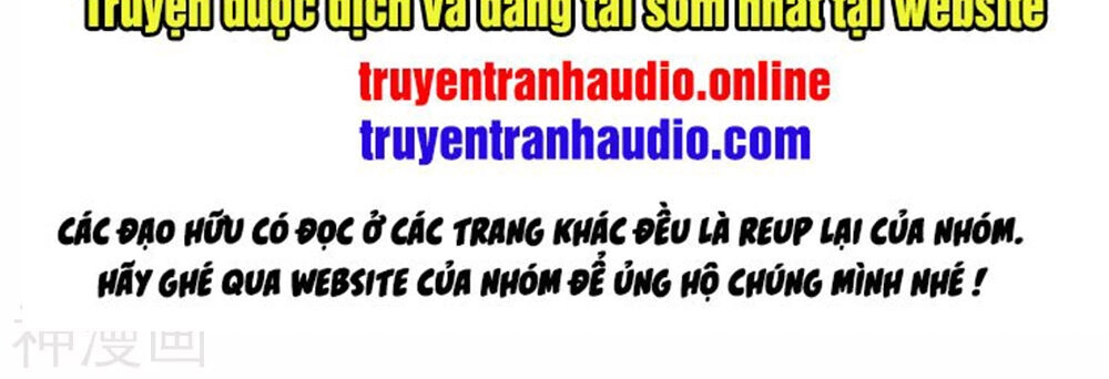 Cái Thế Đế Tôn Chapter 154 - 2