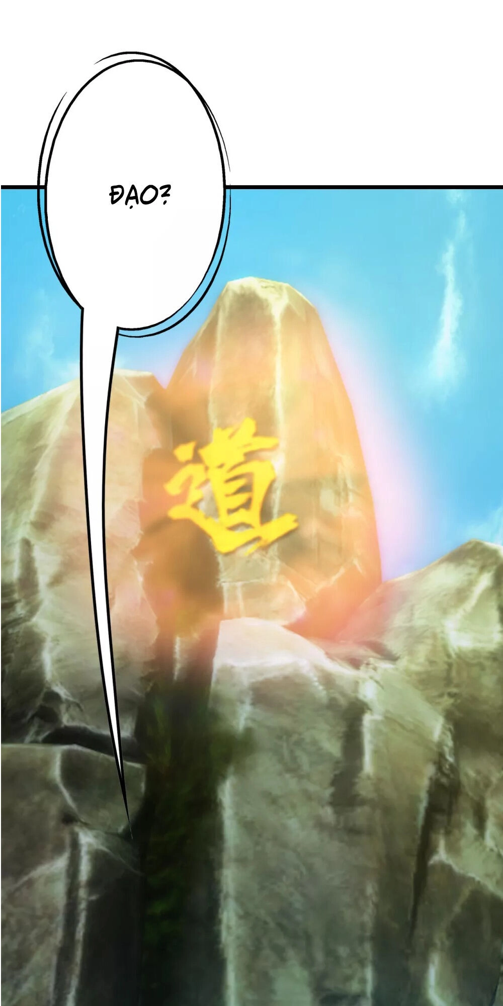 Cái Thế Đế Tôn Chapter 154 - 13