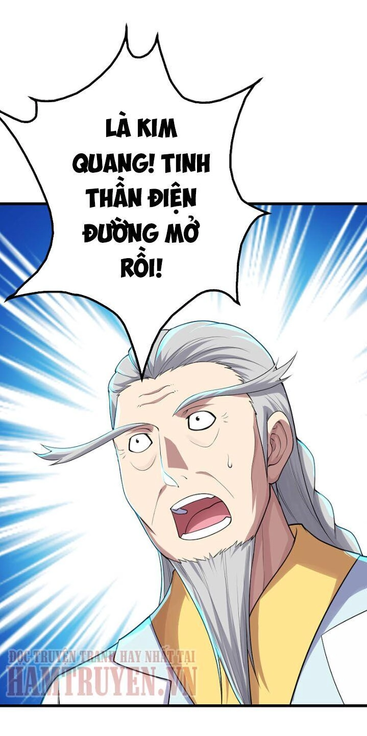 Cái Thế Đế Tôn Chapter 155 - 2