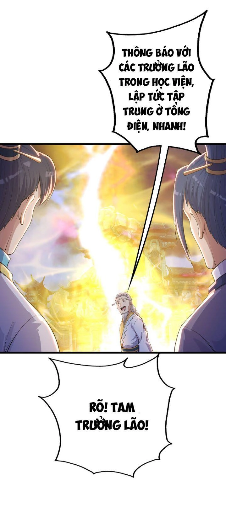 Cái Thế Đế Tôn Chapter 155 - 3