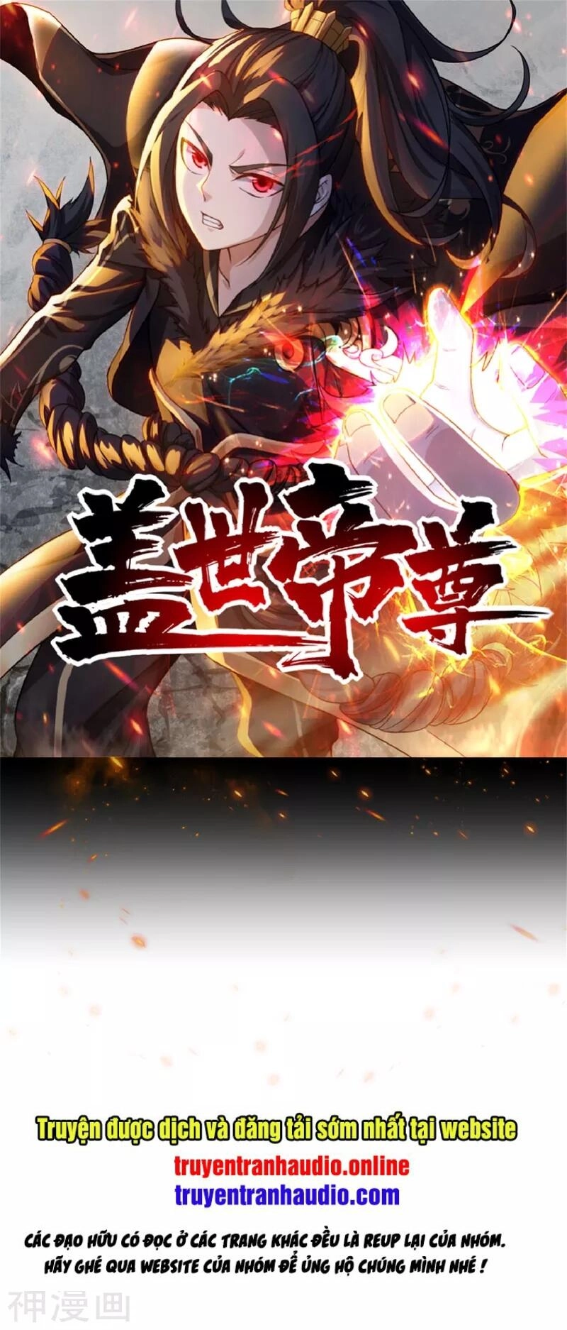 Cái Thế Đế Tôn Chapter 156 - 1