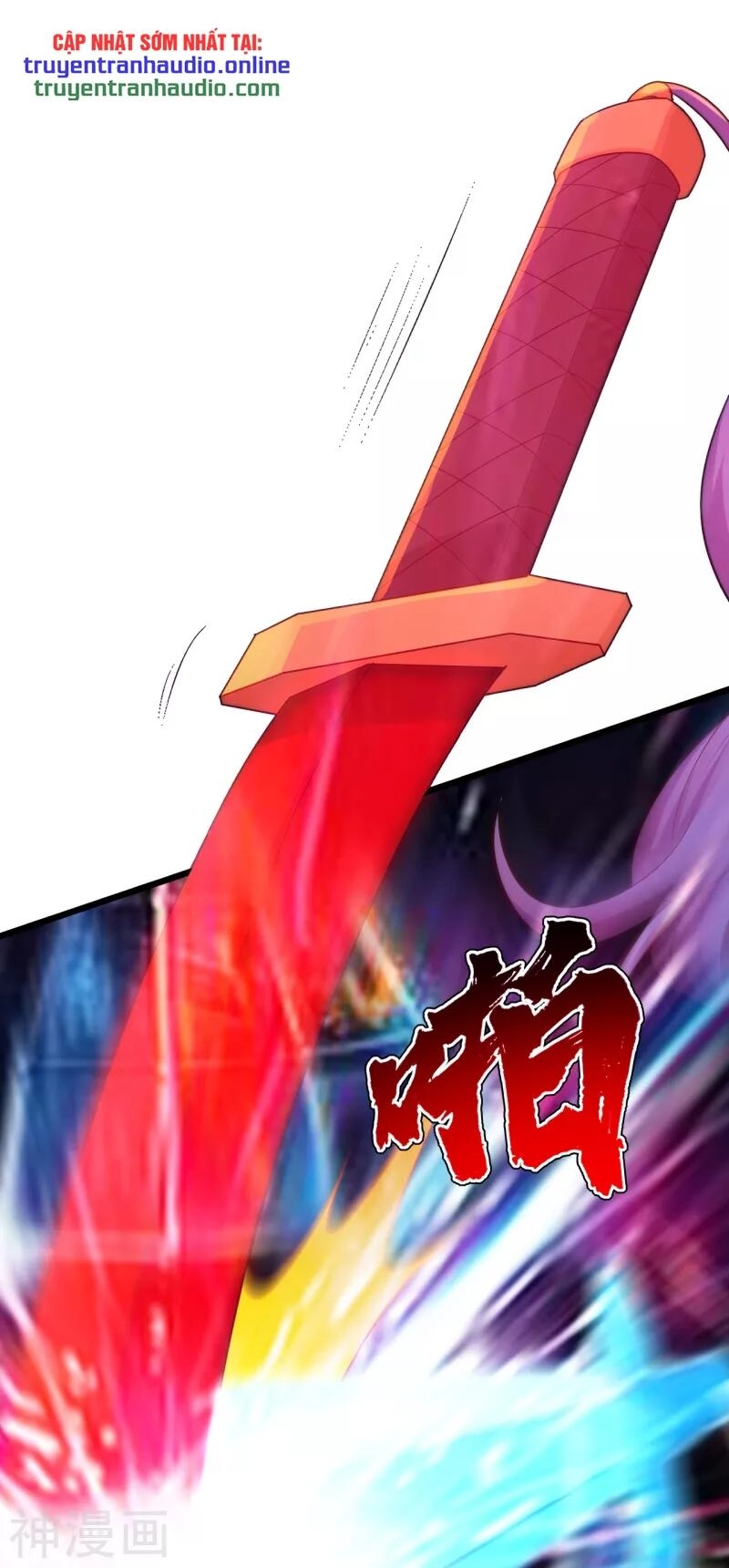 Cái Thế Đế Tôn Chapter 156 - 4