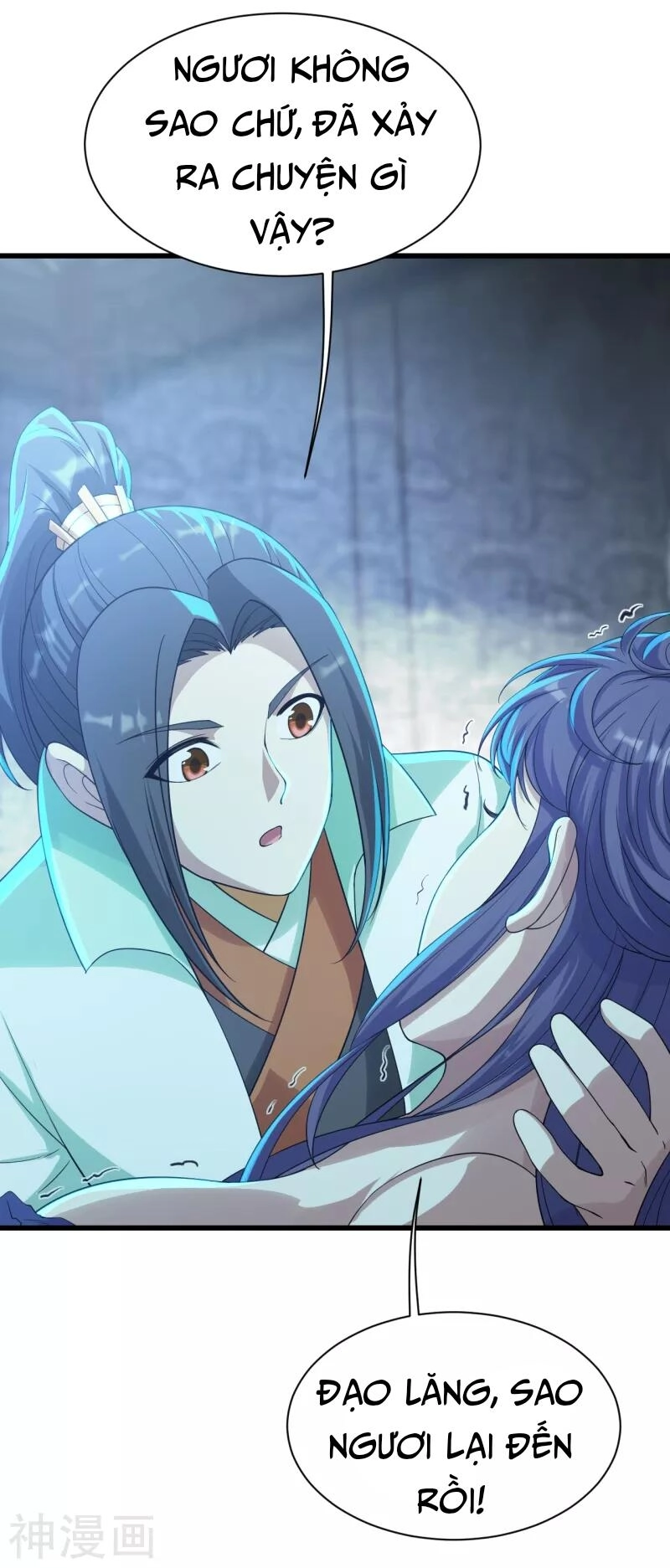 Cái Thế Đế Tôn Chapter 156 - 9