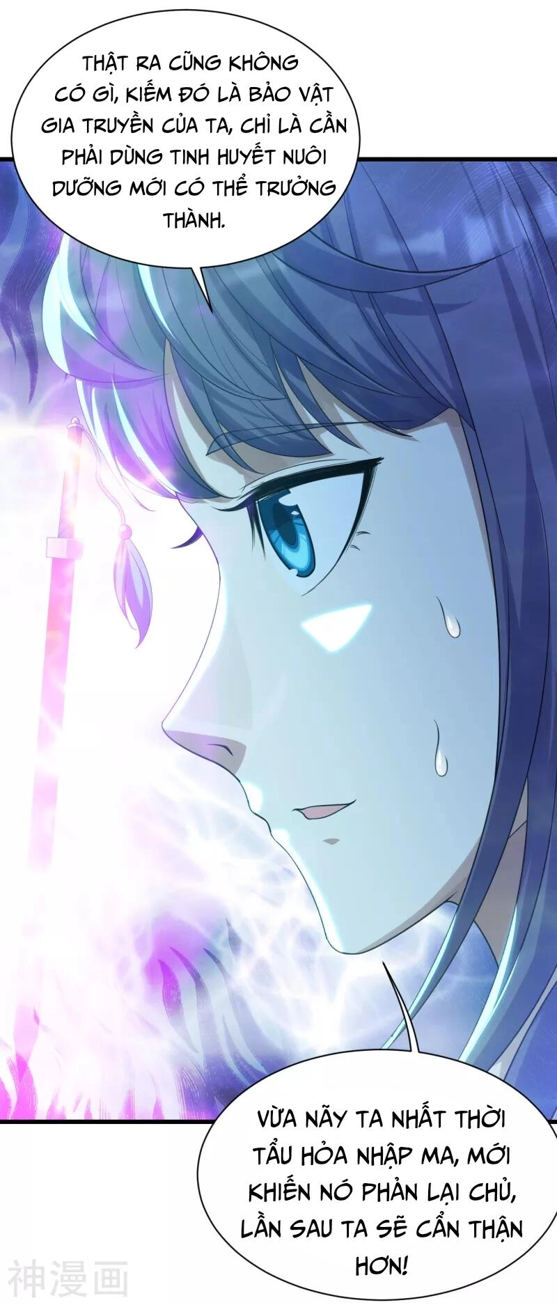 Cái Thế Đế Tôn Chapter 156 - 11