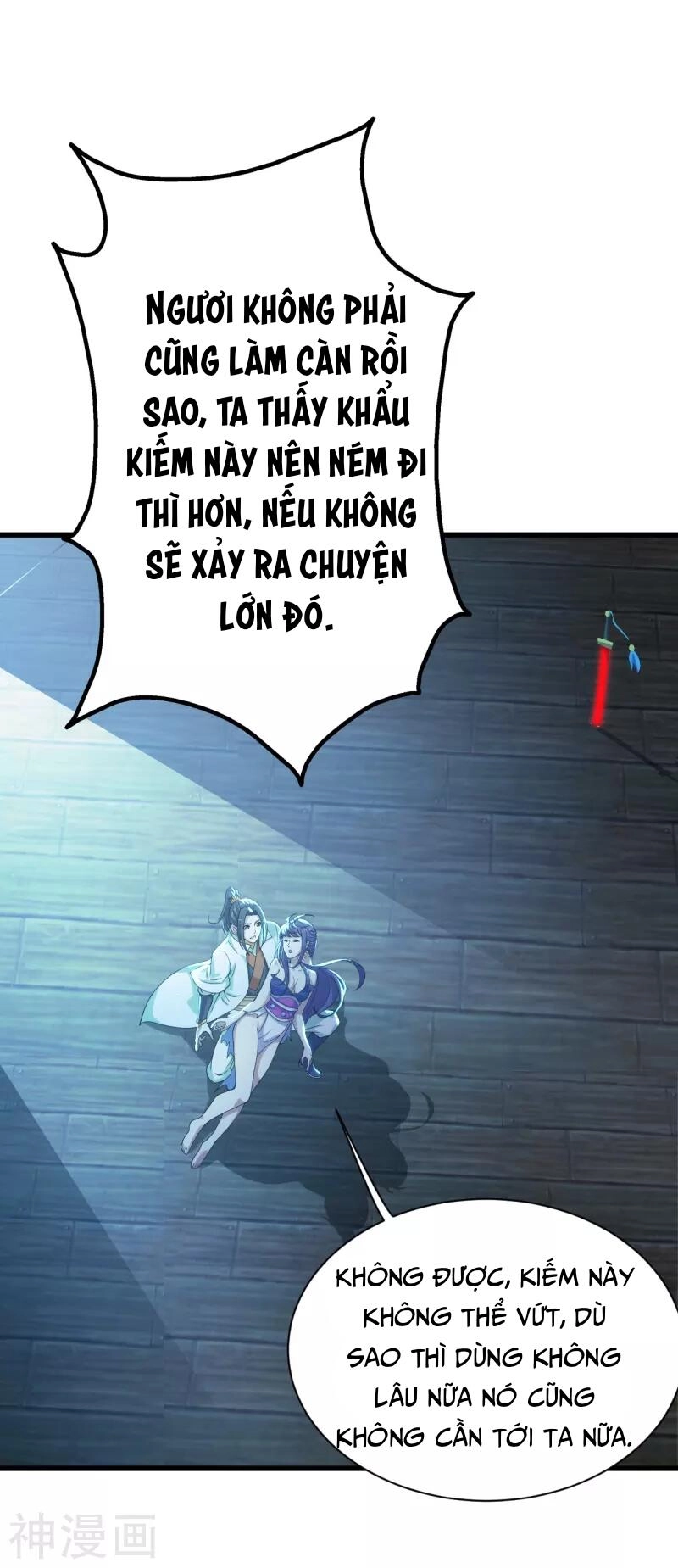 Cái Thế Đế Tôn Chapter 156 - 12