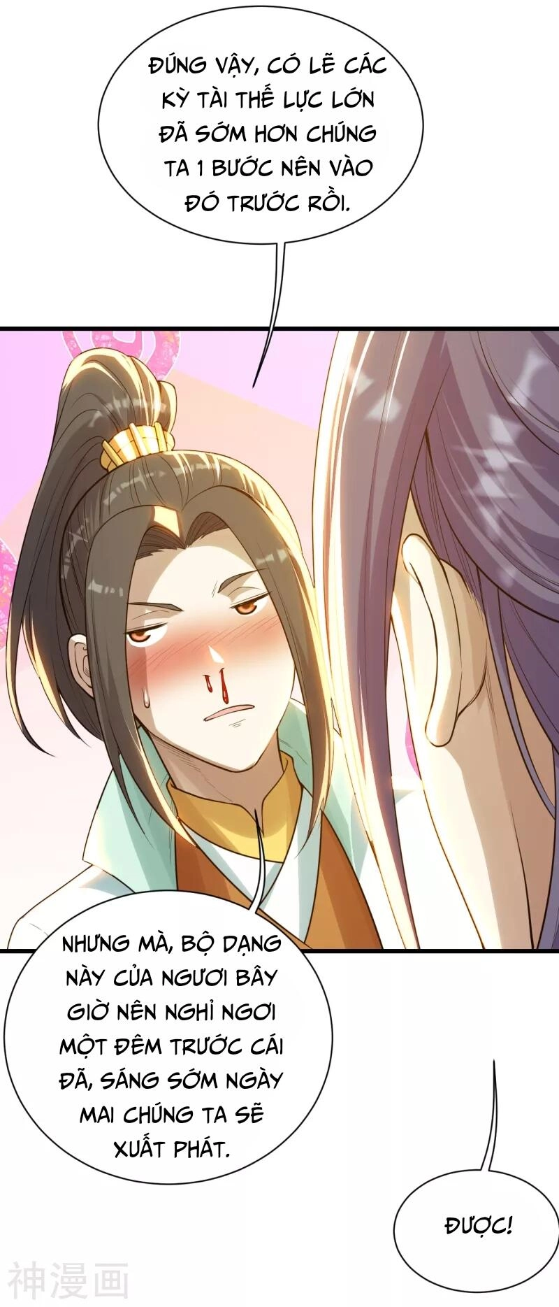 Cái Thế Đế Tôn Chapter 156 - 15