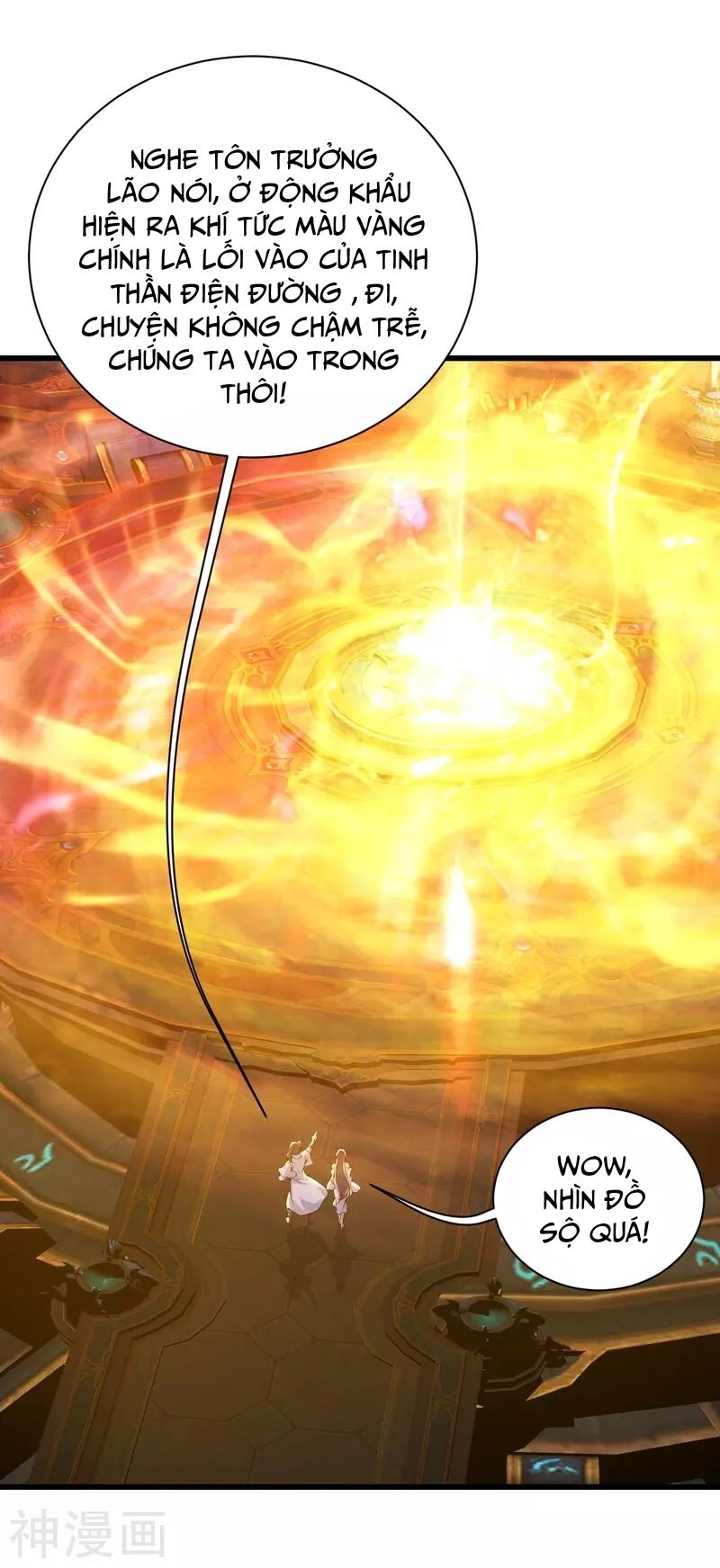 Cái Thế Đế Tôn Chapter 156 - 21